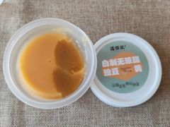 -牛街清真满恒記(平安里西大街店)