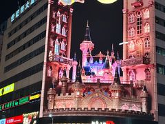 -黄兴南路步行商业街