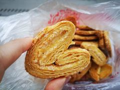 蝴蝶酥-宫廷糕点铺