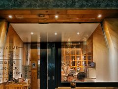 -森Some Fusion(荔湾店)