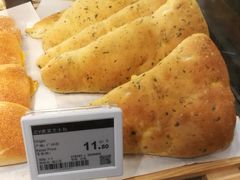 -Olé精品超市(天汇广场店)