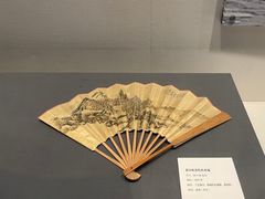 -浙江省博物馆(孤山馆区)