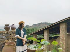 -远山有窑