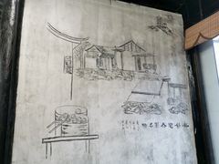 -忆秦园小笼包(惠山古镇总店)