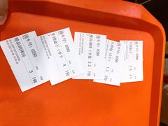 -方中山胡辣汤(成都首店)
