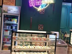 -五星桥原切肥牛火锅(怀德桥店)