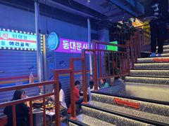-入火韩国烤肉(凯旋广场店)