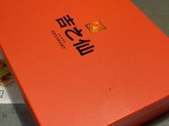 -吉之仙•中国制造•出口级食材日料店(领事馆总店)