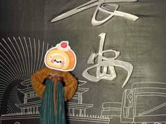 -开元商城(钟楼店)