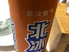 -AK47烤羊腿串吧(柳浪家园店)