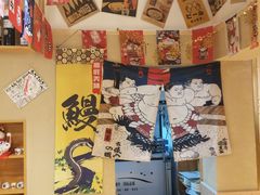 -千吉日本料理(日本一条街店)