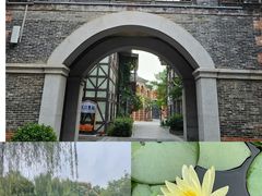 -武汉园博园(武汉自然博物馆)