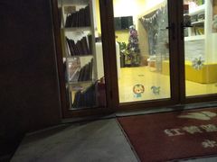 -红黄蓝成长中心(海淀上地店)
