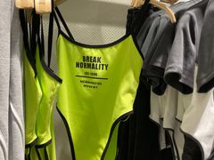 -URBAN REVIVO(佛山南海万达广场店)