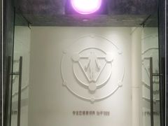 -常乐·对症推拿(解放碑英利大融城店)
