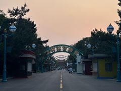 -南戴河国际娱乐中心