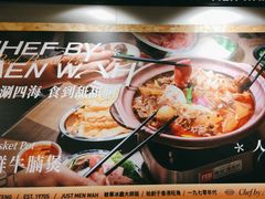 -敏华冰厅(天河城店)