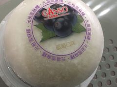-GANSO元祖食品(锦创书城店)
