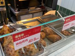 -京天红酒家(虎坊路店)
