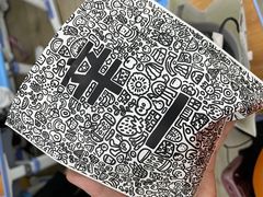 -辛一·铜锣烧(大宁久光店)