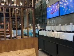 -U你·天然调味(南湖总店)