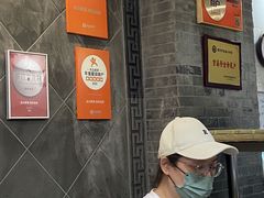 -赵记素斋·绿豆馅饼(钟楼小区店)
