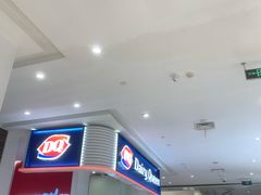-DQ·蛋糕·冰淇淋(鸿坤店)