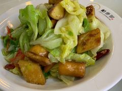 -帕米尔食府(白云观店)