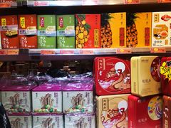 -陶陶居饼家(惠福东路店)