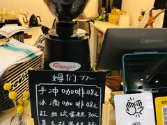 -姆们M Sweetie Cake(五道口店)