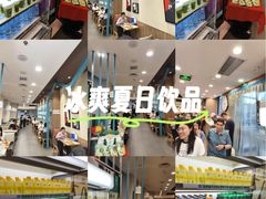 -魏家凉皮(祈年大厦店)