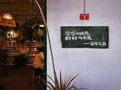 -辛庄国际文化艺术区