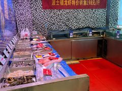 -今鲜源大酒店·中华餐饮名店(新湛路店)