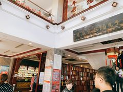 -老庞家水馅包子馆