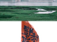 -丰都鬼城名山景区