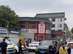 -教师之家赵家羊汤馆(东青龙街店)