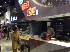 -食悦天美食广场(武汉壹方购物中心店)