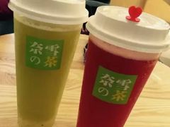 -奈雪的茶(石厦时代广场店)