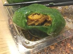 艾叶咸蛋黄肉松青团-王家沙点心店(南京西路总店)
