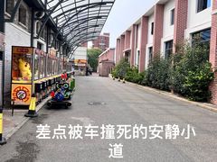 -云间粮仓