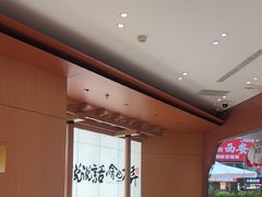 -茶话弄(中贸广场店)