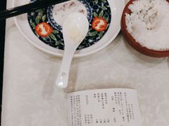 -老浒记民俗酒楼(王府井店)