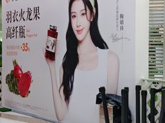 -万达广场(广州番禺店)