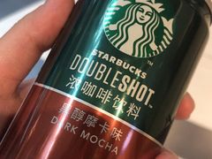 -蔴将·川菜(黄龙万科店)