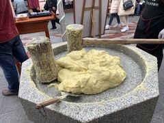 -柞水洋芋糍粑