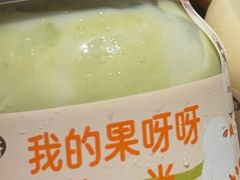 -果呀呀(国金街店)