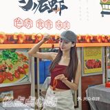 成都探店 | 夏天怎么能少的了美味小龙虾‼️
