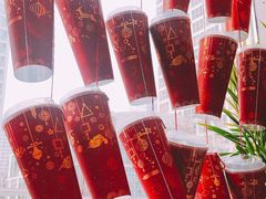-九秋茶铺(三里屯店)