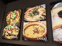 -阿鸡鱼庄·顺德鲜蒸小炒(亚运村店)