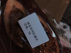 -雀食面包店(钟楼店)